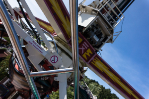 Ikarus • HUSS Condor