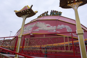 Black Hole (Schierenbeck)