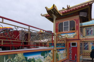 Black Hole (Schierenbeck)