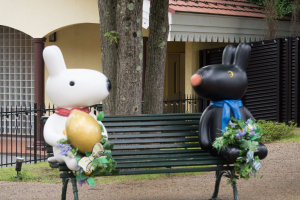 La Villa de Gaspard et Lisa