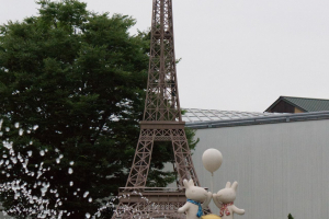 La Villa de Gaspard et Lisa