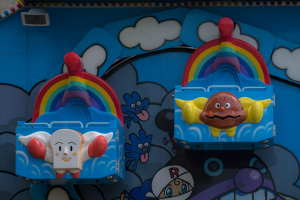 Anpanman Happy Sky