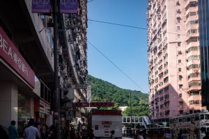 Hong Kong