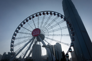 Hong Kong Observation Wheel