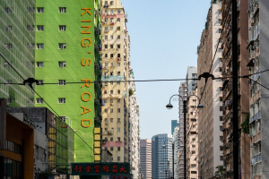 King\'s Road
