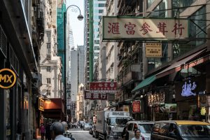 Hong Kong
