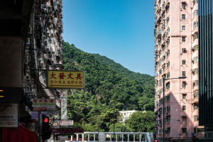 Hong Kong