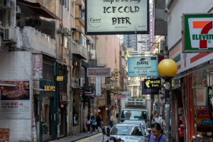 Hong Kong