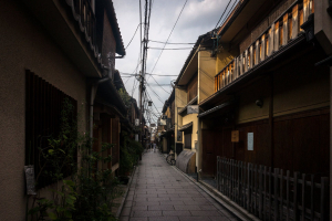 Gion