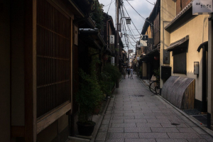 Gion