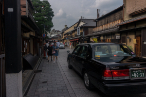 Gion