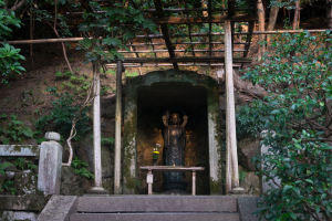 Honen-in Tempel