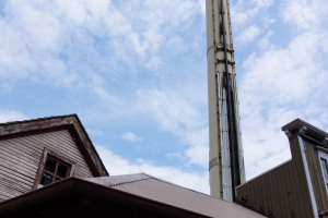 High Fall • Intamin Gyro Drop Tower