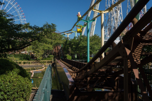Jet Coaster