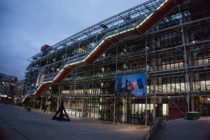 Centre Pompidou