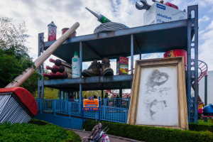 Rollerskater • Vekoma Family Coaster