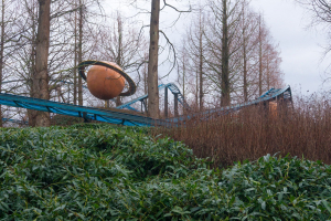 Viktor's Race • Zierer Tivoli Coaster