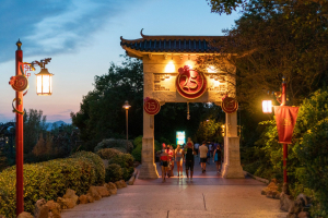 Port Aventura Park