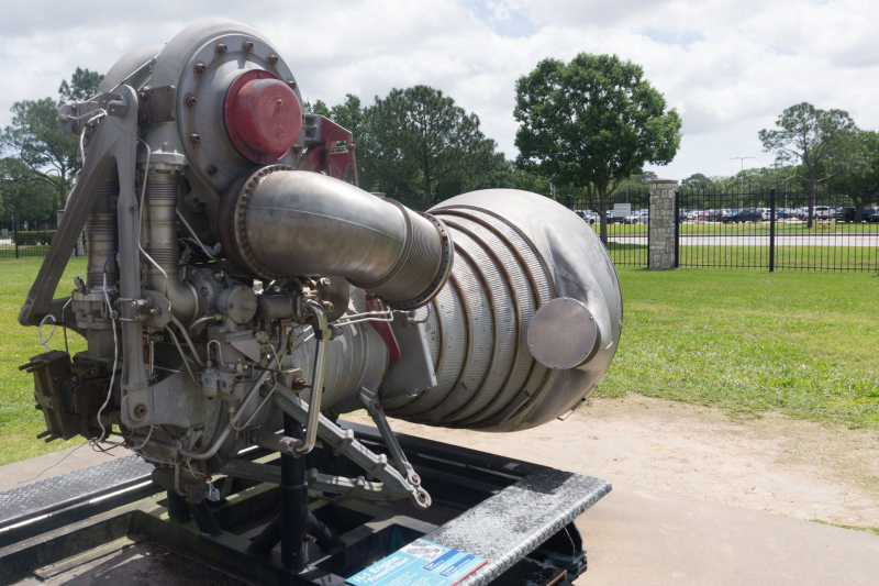 Space Center Houston