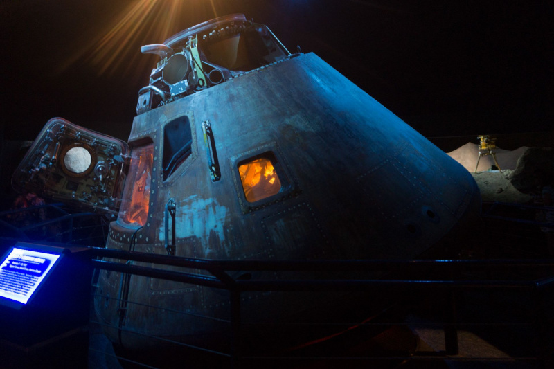 Space Center Houston