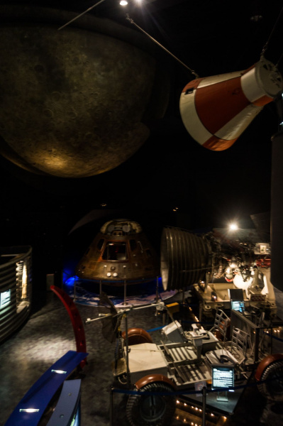 Space Museum