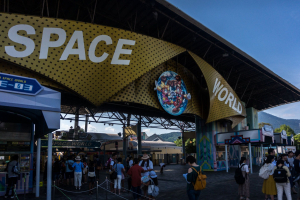 Space World