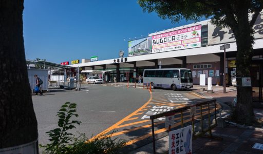 JR Omuta Station